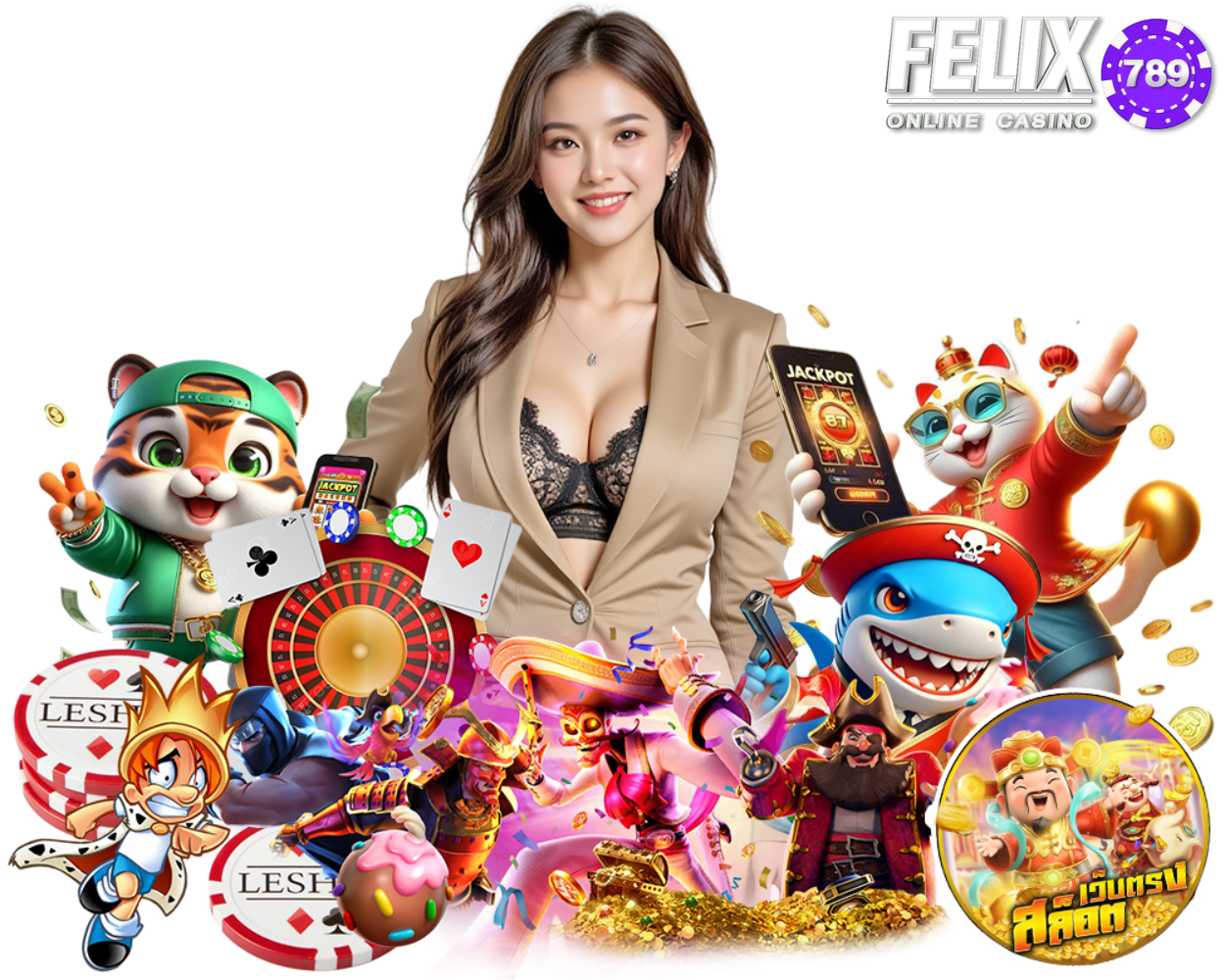 FELIX789 สล็อต เครดิตฟรี